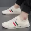 Бежевый