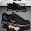 Черный