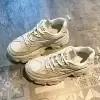 Бежевый