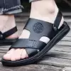 Черный