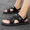 Черный