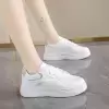 Зеленый