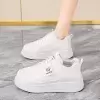 Белый