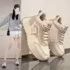 Светло-коричневый