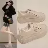 Светло-коричневый