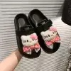Черный