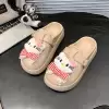Светло-коричневый