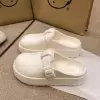Бежевый