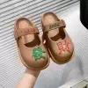 Светло-коричневый
