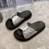 Серебряный