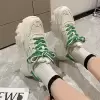 Зеленый