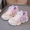 Фиолетовый