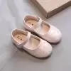 Розовый