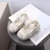 Бежевый