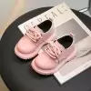 Розовый