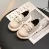 Бежевый