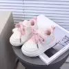 Розовый
