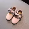 Розовый