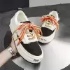 Бежевый