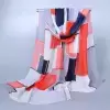 Белый
