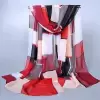 Красный