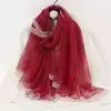 Красный