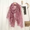 Фуксия