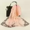 Розовый