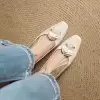 Белый