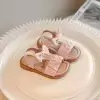 Розовый