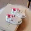 Белый