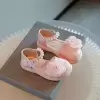 Розовый