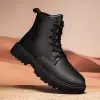 Черный