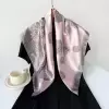 Розовый