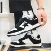 Черный