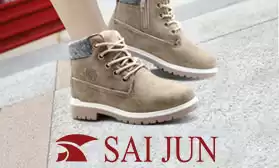 Хит продаж: осенняя коллекция обуви SAIJUN!