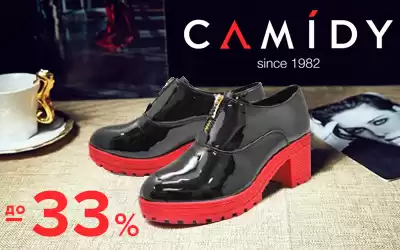 Скидки на весеннюю коллекцию CAMIDY!