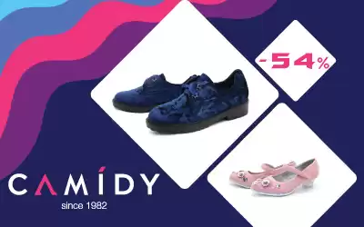 Не пропустите! Распродажа обуви CAMIDY!