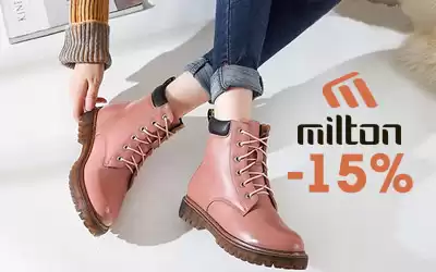Скидка 15% на обувь MILTON