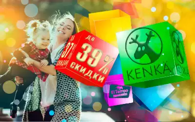 Пополните школьный ассортимент стильной обуви для мальчиков и девочек! 