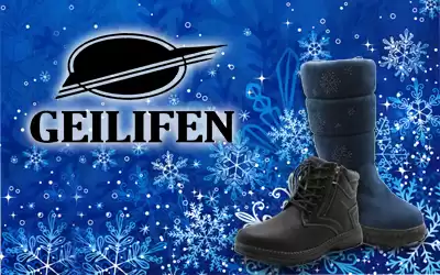 Снижаем цены на зимние дутики и ботинки бренда Geilifen