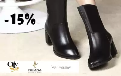 Весна 2018: женская демисезонная обувь со скидкой 15%