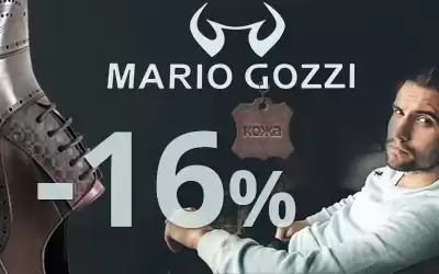 Распродажа мужской обуви из натуральной кожи со скидками до 16%