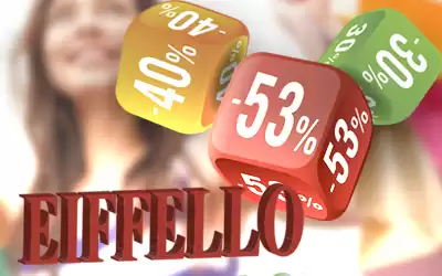 Ждали снижения оптовых цен на женскую обувь? Встречайте - обувь EIFFELLO со скидками до 53%!