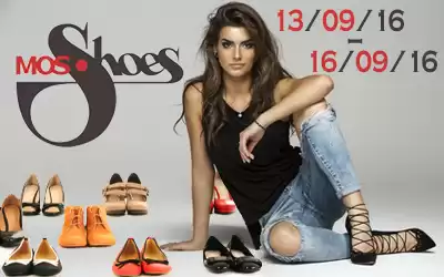 Ждем Вас на выставке МОСШУЗ!