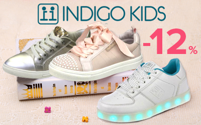 Ищите скидки на детскую обувь? Цены на INDIGO снижены!