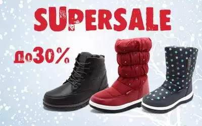 SUPERSALE: не ждем морозов – до «минус 30» на теплую обувь