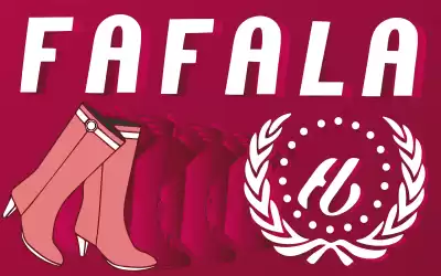 Специальное предложение от ТМ Fafala