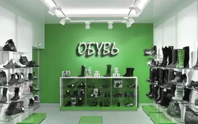 Как привлечь посетителей в магазин?