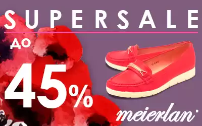 SuperSale: скидки на женскую обувь бренда MEIERLAN